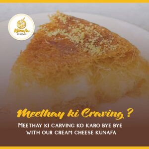 Cream & Cheese Kunafa